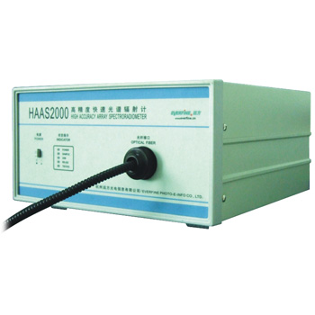 HAAS-2000 High Accuracy Array Spectrometer