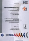 金頓科技 實驗室 ISO 9001:2000認證